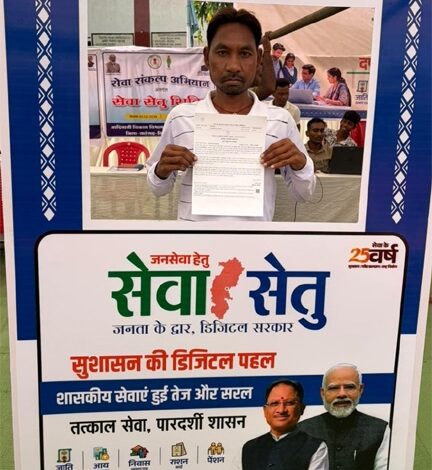 गाँव में खुला ‘समाधान का द्वार’ गाँव में खुला ‘समाधान का द्वार’