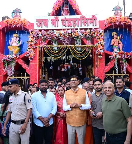 वित्त मंत्री ओ.पी. चौधरी ने माँ चंद्रहासिनी देवी के दर्शन कर प्रदेशवासियों की सुख-समृद्धि और खुशहाली की कामना की वित्त मंत्री ओ.पी. चौधरी ने माँ चंद्रहासिनी देवी के दर्शन कर प्रदेशवासियों की सुख-समृद्धि और खुशहाली की कामना की