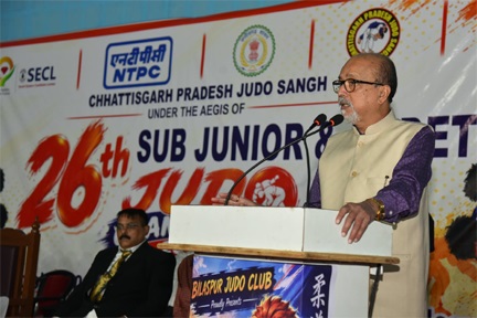 जूडो सिखाता है साहस, आत्मसंयम और अनुशासन का पाठ: राज्यपाल रमेन डेका