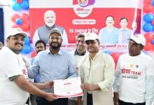 टीबी मुक्त भारत के संकल्प को साकार करने जीपीएम में जनभागीदारी की नई पहल, ‘जोश टीम’ का शुभारंभ