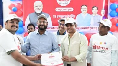 टीबी मुक्त भारत के संकल्प को साकार करने जीपीएम में जनभागीदारी की नई पहल, ‘जोश टीम’ का शुभारंभ टीबी मुक्त भारत के संकल्प को साकार करने जीपीएम में जनभागीदारी की नई पहल, ‘जोश टीम’ का शुभारंभ