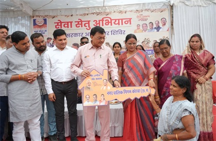 सेवा संकल्प अभियान : सपनों को मिली छत, जीवन में आई खुशियों की नई सुबह सेवा संकल्प अभियान : सपनों को मिली छत, जीवन में आई खुशियों की नई सुबह