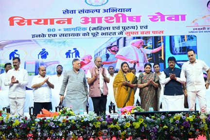 वरिष्ठजनों का अनुभव हमारी शक्ति और उनकी गरिमा हमारी जिम्मेदारी : मंत्री लक्ष्मी राजवाड़े