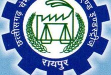 महिला चेम्बर की आमसभा कल, डॉ. ममता होंगी मुख्य अतिथि