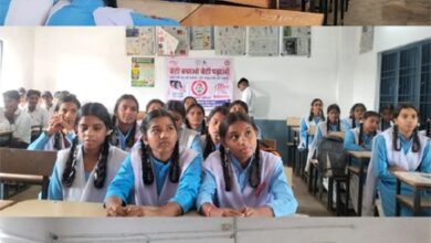 विद्यालयों में बाल सुरक्षा और नशामुक्ति पर जागरूकता कार्यक्रम, बच्चों को बताए अधिकार और सहायता सेवाएं