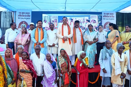 ‘जोश टीम’ के राज्य स्तरीय शुभारंभ के साथ टीबी उन्मूलन अभियान को मिलेगी नई गति ‘जोश टीम’ के राज्य स्तरीय शुभारंभ के साथ टीबी उन्मूलन अभियान को मिलेगी नई गति