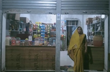 सेवा की कहानी : बिहान ने सुनीता को दिखाई आत्मनिर्भरता की राह सेवा की कहानी : बिहान ने सुनीता को दिखाई आत्मनिर्भरता की राह