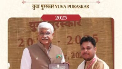 छत्तीसगढ़ की कला प्रतिभाओं ने राष्ट्रीय मंच पर लहराया परचम, जशपुर के डॉ. आनन्द पाण्डेय और सारंगढ़ के घनश्याम साहू को प्रतिष्ठित उस्ताद बिस्मिल्लाह खान युवा पुरस्कार