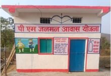 ’सेवा संकल्प अभियान’ : ’सेवा की कहानी : कच्ची झोपड़ी से पक्के घर तक, पीएम जनमन आवास ने बदली रोन्हू के परिवार की जिंदगी’ ’सेवा संकल्प अभियान’ : ’सेवा की कहानी : कच्ची झोपड़ी से पक्के घर तक, पीएम जनमन आवास ने बदली रोन्हू के परिवार की जिंदगी’