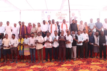 फसल विविधीकरण, किसान पंजीयन और स्वास्थ्य के प्रति जागरूक हुए ग्रामीण फसल विविधीकरण, किसान पंजीयन और स्वास्थ्य के प्रति जागरूक हुए ग्रामीण