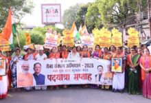नशामुक्त समाज के संकल्प को मुख्यमंत्री विष्णु देव साय ने दी नई ऊर्जा