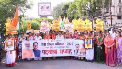 नशामुक्त समाज के संकल्प को मुख्यमंत्री विष्णु देव साय ने दी नई ऊर्जा