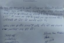 छह दिनों से धरने पर बैठे दिव्यांग अनिल यादव को ओबीसी महासभा का समर्थन